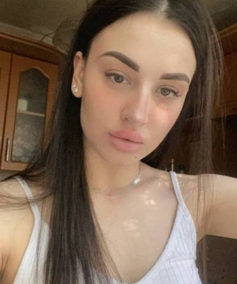 Алена